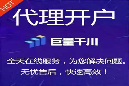 百度运营推广助力企业品牌传播，热门案例剖析